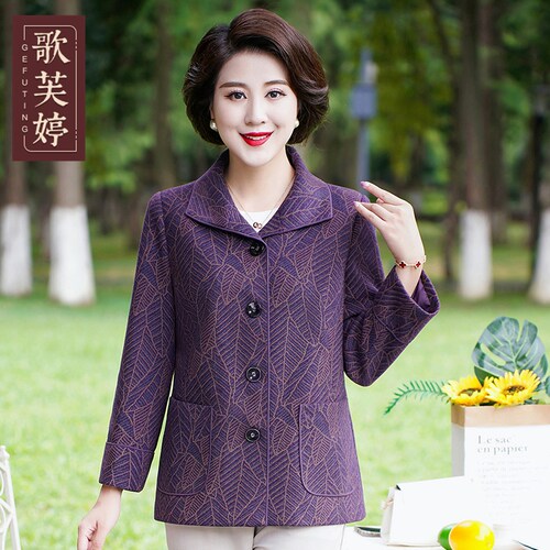 中老年女装春秋新款胖妈妈外套