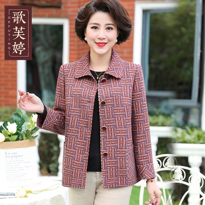 中老年加肥加大码外套胖妈妈上衣