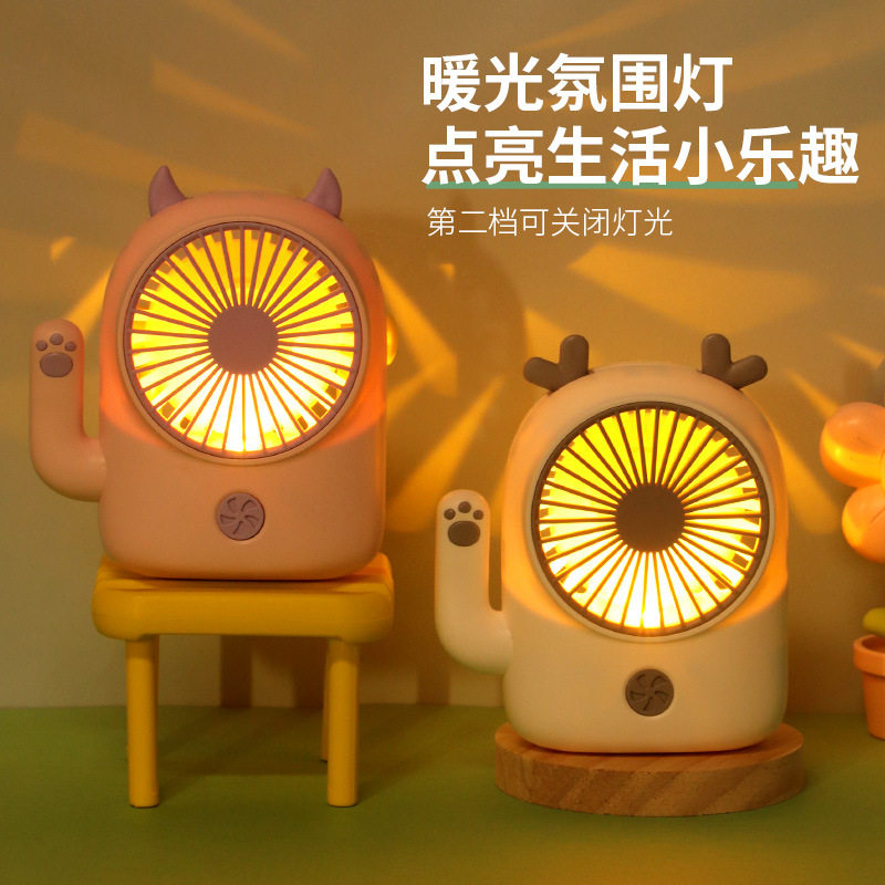 桌面风扇支持定制LOGO图片
