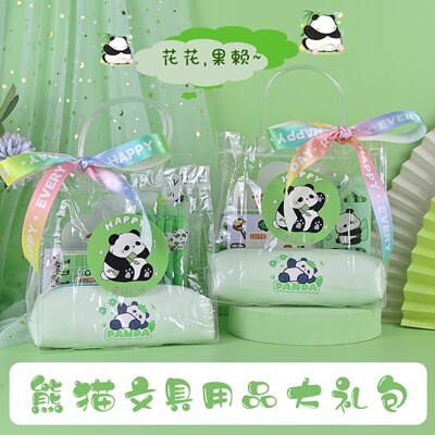 励志礼物/文具套装/新品