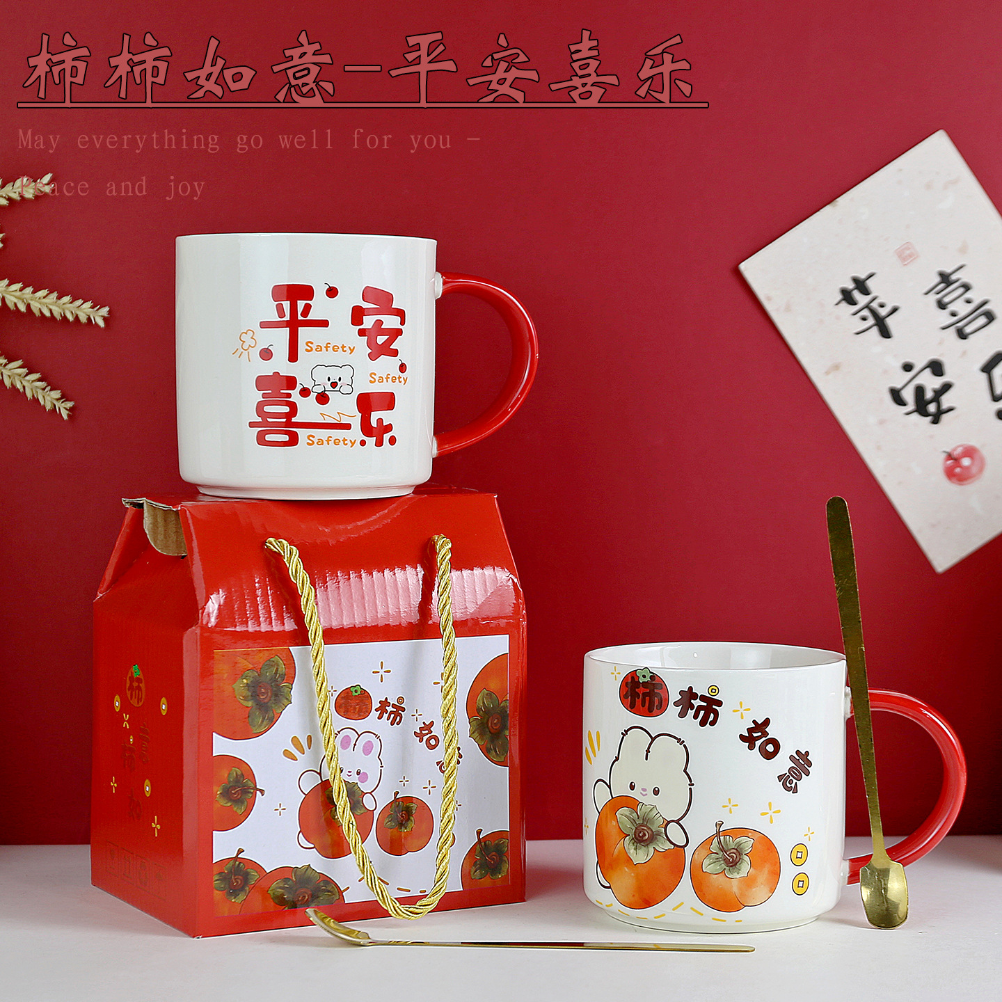 活动小礼品公司实用开业广告宣传赠品员工伴手礼10元以内定制logo