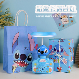 小学生元旦礼物幼儿园送全班同学创意生日伴手礼分享护眼台灯礼品