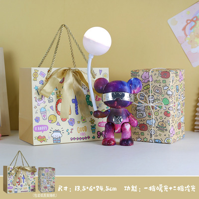 培训班招生定制logo宣传礼品毕业活动实用赠品礼物奖励儿童小学生