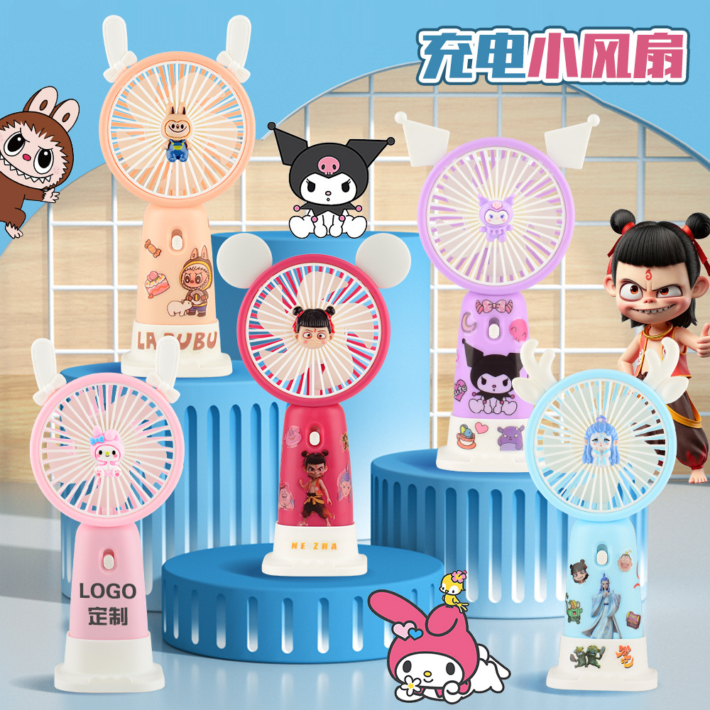 桌面小风扇小型台式usb超静音