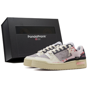 熊猫恶作剧adidas originals FORUM bold 告白声迹悸动低帮板鞋潮