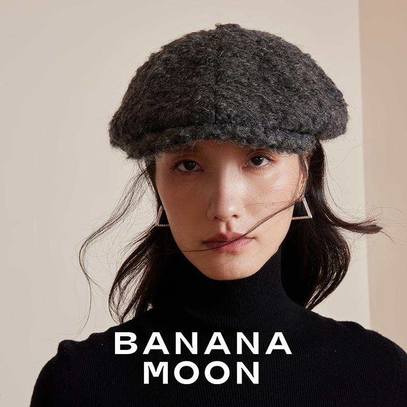 逛街BananaMoon女休闲冬