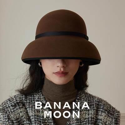 逛街BananaMoon礼帽女内扣秋冬