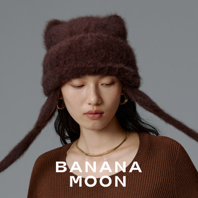 重工狐狸绒羊绒拉毛梦幻氛围_轻盈云朵猫耳朵时髦冷帽_可选护耳款