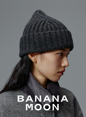 梦幻金豆设计_定纺羊毛豆豆颗粒_时髦精灵尖尖冷帽卷边保暖毛线帽