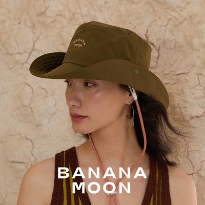 重塑精致户外_强推B入进口专业户外面料_轻薄透气遮阳三色渔夫帽