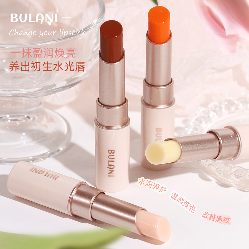 唇膏口红水光提亮持久不掉色不沾杯防水学生素颜显白滋润保湿正品