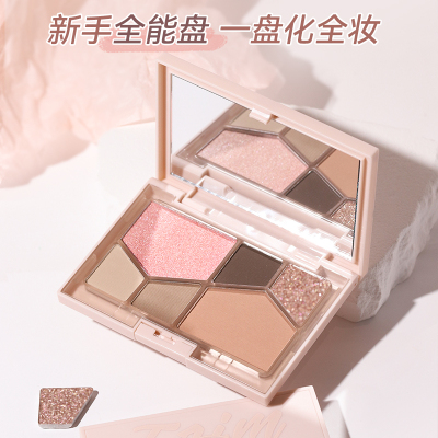 眼影高光新手易上手修容腮红防水防汗眉粉卧蚕显色贴肤消肿百搭