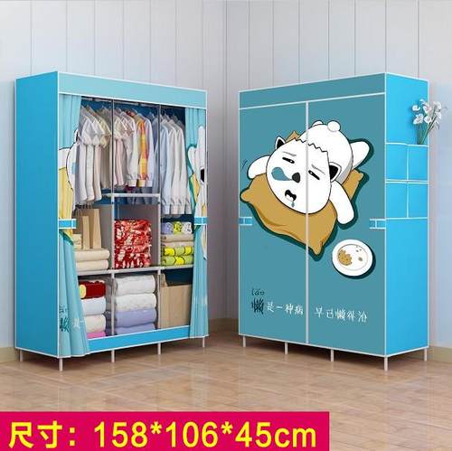 布艺宿舍单人现代经济型简易衣柜