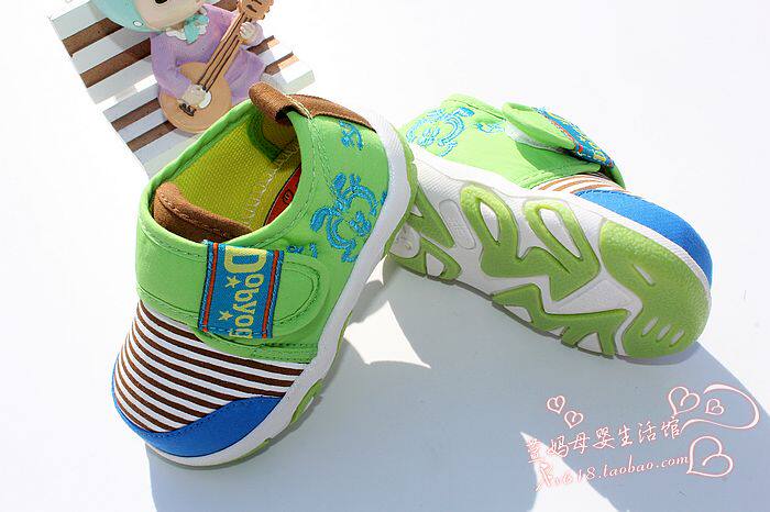 Chaussures enfants en coton totem pour printemps - Ref 1036871 Image 3