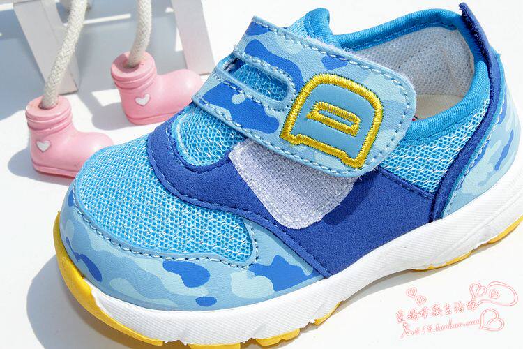 Chaussures enfants en engrener totem pour printemps - Ref 1037225 Image 5
