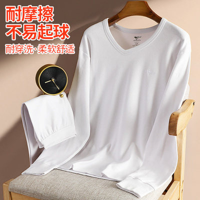 七匹狼男士全棉打底内衣纯棉秋衣秋裤套装V领鸡心领纯白色保暖衣