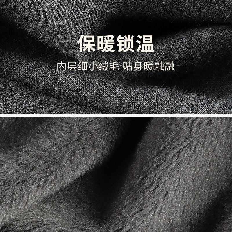 七匹狼保暖衣加绒加厚单件上衣中老年爸爸秋衣秋裤冬季内衣套装男
