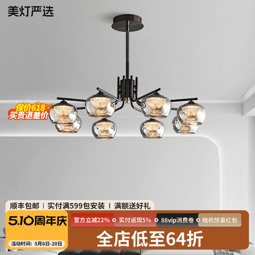 意式轻奢高级感客厅吊灯现代简约大气家用别墅极简大厅智能主灯