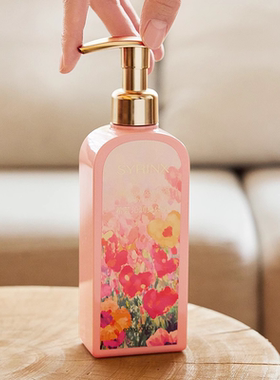 希芸沁润身体乳220g润肤乳秋冬