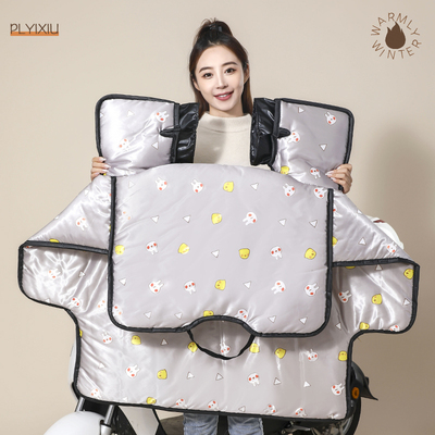 冬季电动车挡风被双面防水