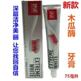 Импортная свежая зубная паста, Россия, не содержит фтор