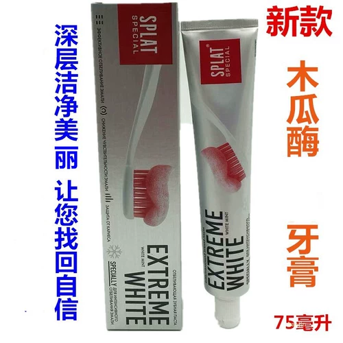 Импортная свежая зубная паста, Россия, не содержит фтор