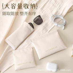 轻便弹片数据线耳机收纳包自动闭合零钱包迷你便携女化妆包整理袋