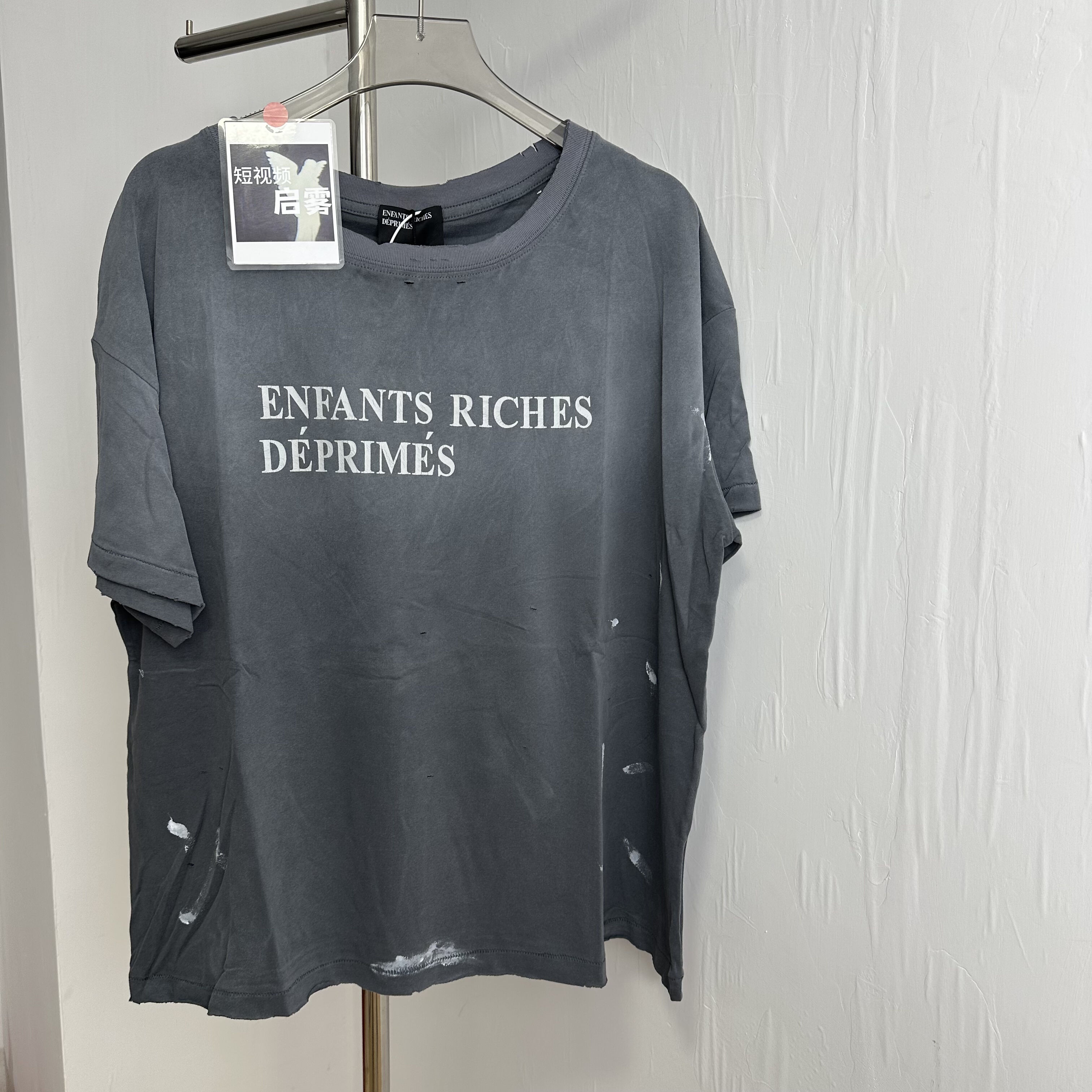 ERD忧郁的富二代24fw做旧水洗破坏标语短袖泼墨T恤宽松男女款上衣