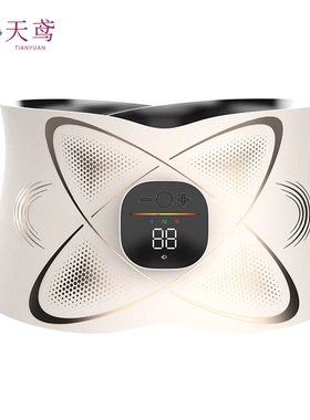 天鸢 (TIANYUAN) 产后收腹仪减肥瘦身修复腹部直肌肚子大松弛暴汗