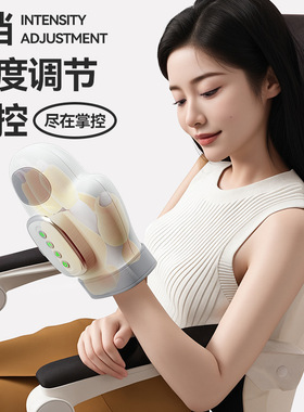 ｛缓解腱鞘炎｝天鸢（TIANYUAN）手部按摩仪手指掌腕关节热敷神器