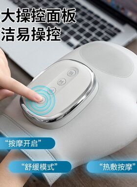 跨境手部按摩器手指关节疼痛麻木气囊揉捏手掌经络穴位加热按摩仪