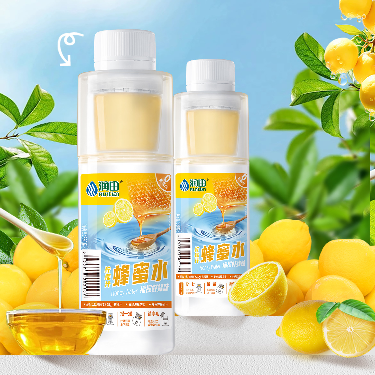 润田洋槐蜜柠檬广东320ml蜂蜜水