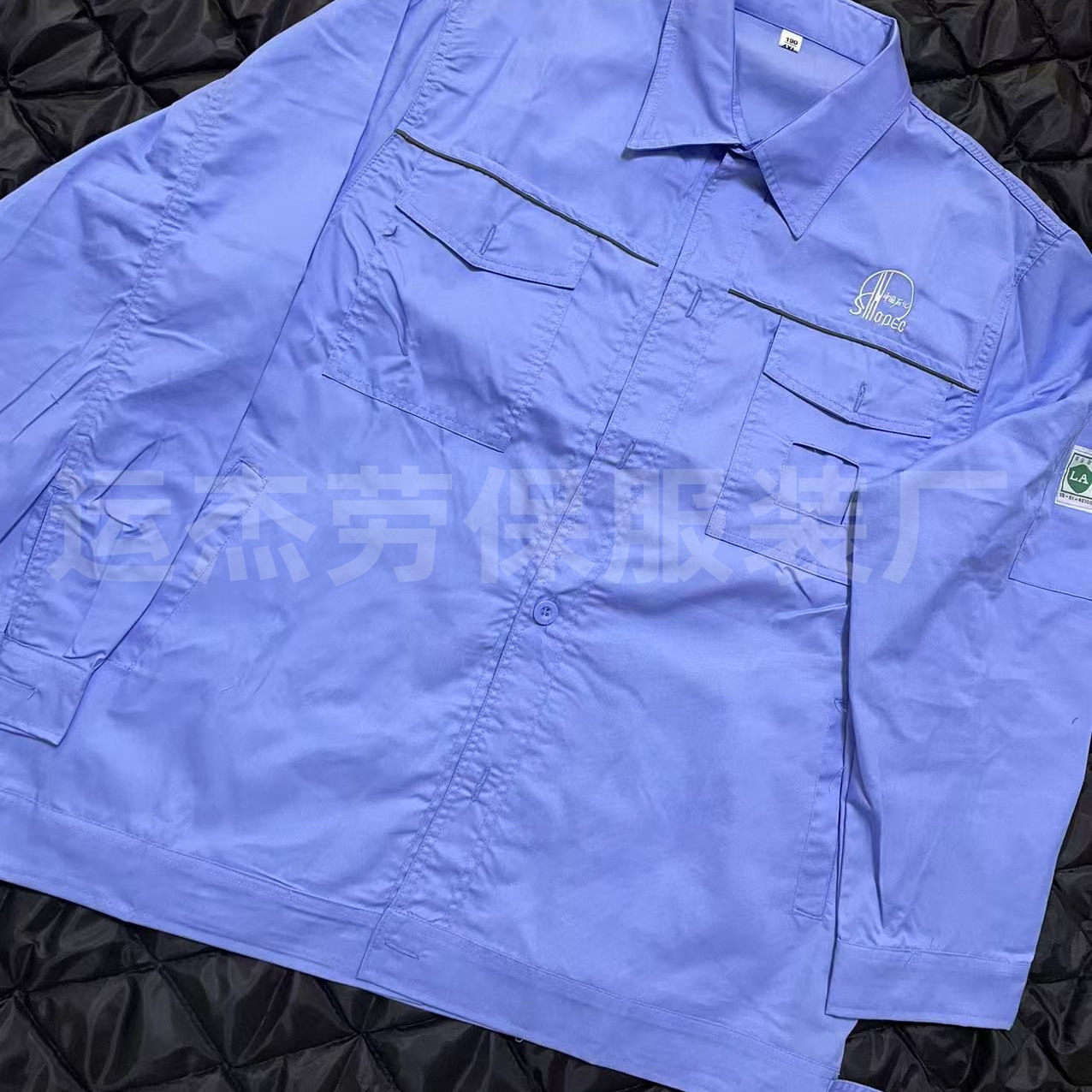 中国石化夏季防静电工装服蓝色