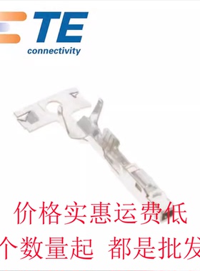 AT62-16-0122 1-776228-1 10718780 AZSR250-2AE-12D 2385474-2