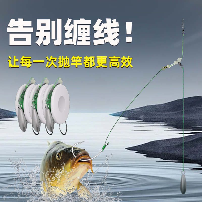 路亚风筝钓组钩子成品防缠绕泥鳅倒钓钩t尾软饵黑坑磨鱼利器翘嘴图片