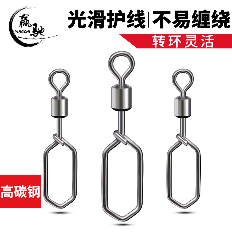 增强别针八8字环散装不锈钢