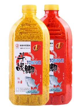 冬季野钓鲫鱼麝香钓鱼饵料