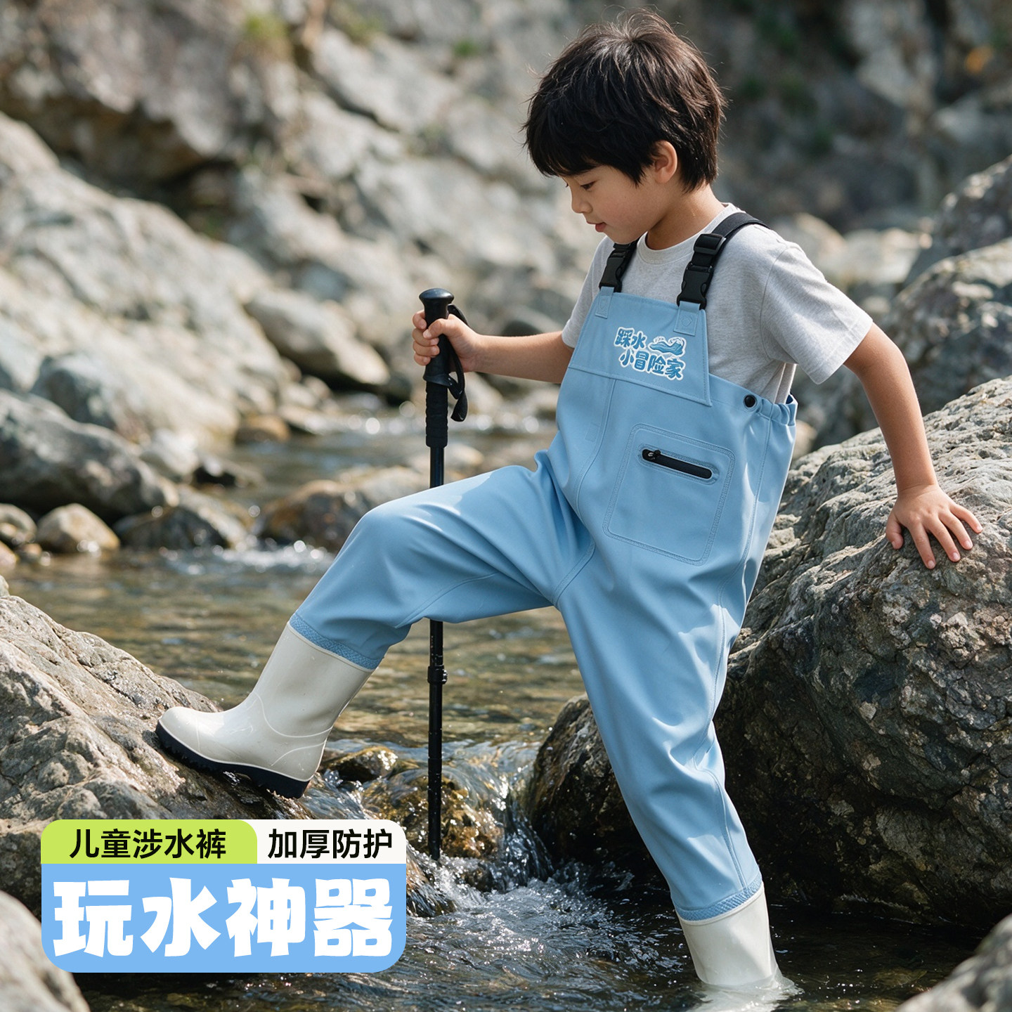 ⭕儿童加厚防水防沙连体下水裤图片