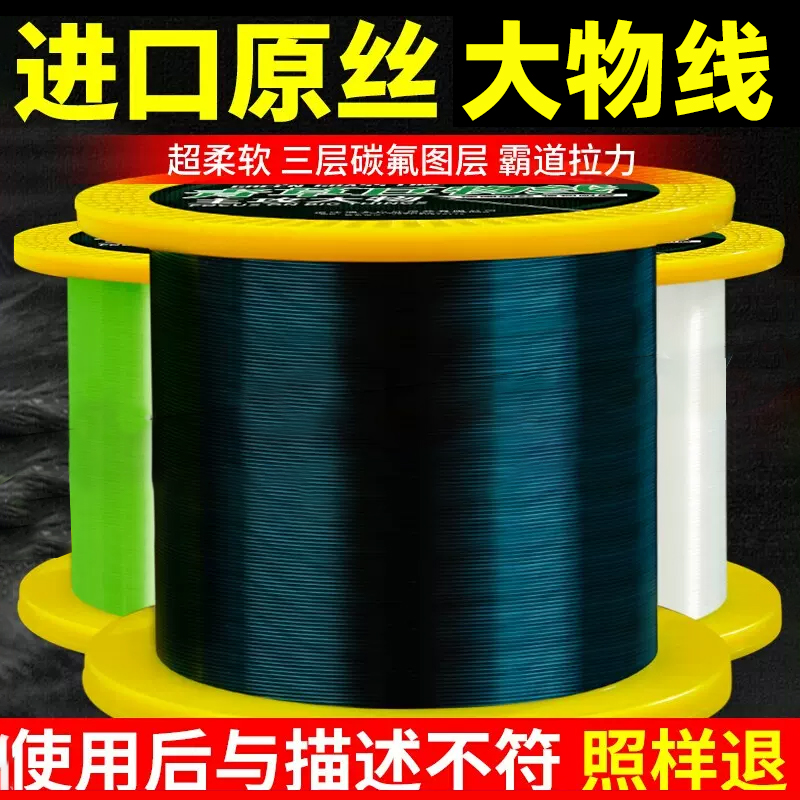 正品青鲟大物巨物海钓