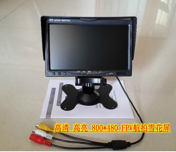 7寸雪花屏 高清高亮FPV航拍无线专用AV输入显示器 高清带声显示屏|ruв категории автомобиль/товаров/аксессуары/переоснащение, Автомобильная аудио - видео/средства электронной/приборов, Автомобильная аудио - видео, транспортное средство, дисплей - от Buy2taobao.com для оказания профессиональной услуги покупки агента Taobao