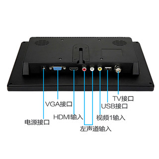 10.1/10寸高清显示器BNC车载倒车影像/监视器1080P电脑VGA显示器