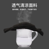 Спортивные наколенники, профессиональное защитное танцующее защитное снаряжение для спортзала, для бега