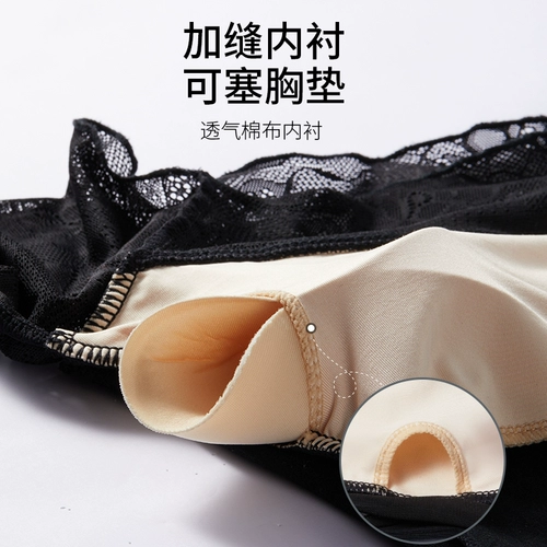 Балетная одежда в форме тела черно