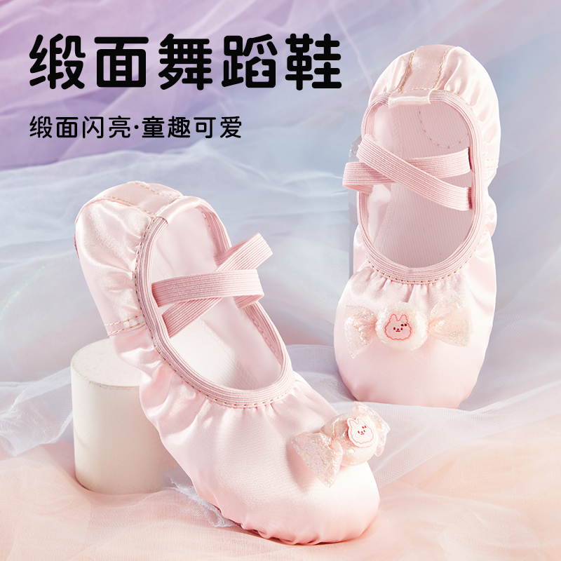 可爱甜美糖果蝴蝶结舞蹈鞋