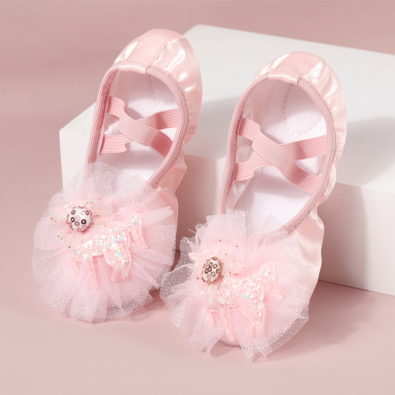 粉色舞蹈鞋女软底儿童免系带幼儿