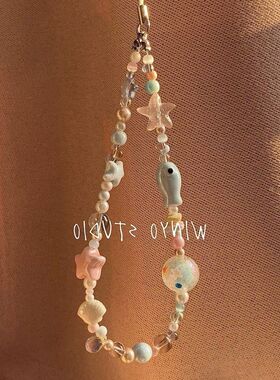 ccd册本卡挂绳小手女清新海星蓝色小鱼咕相机diy奶串珠挂件手机壳