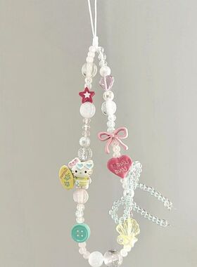 hellokitty冲浪板黄色粉diy串珠小众饰品挂绳相机链条手机壳ccd手