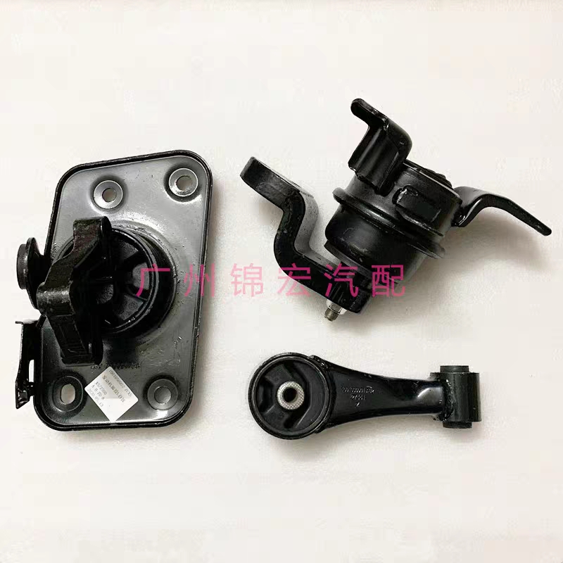 适用于众泰大迈X5 Z500 SR7 T300发动机脚胶变速箱发动机支架配件