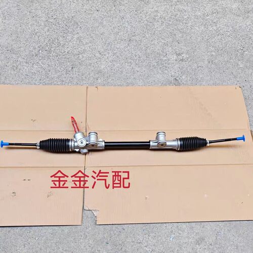 使用于北汽EC180EC200EC220EC3方向机总成转向机总成方向拉杆球头