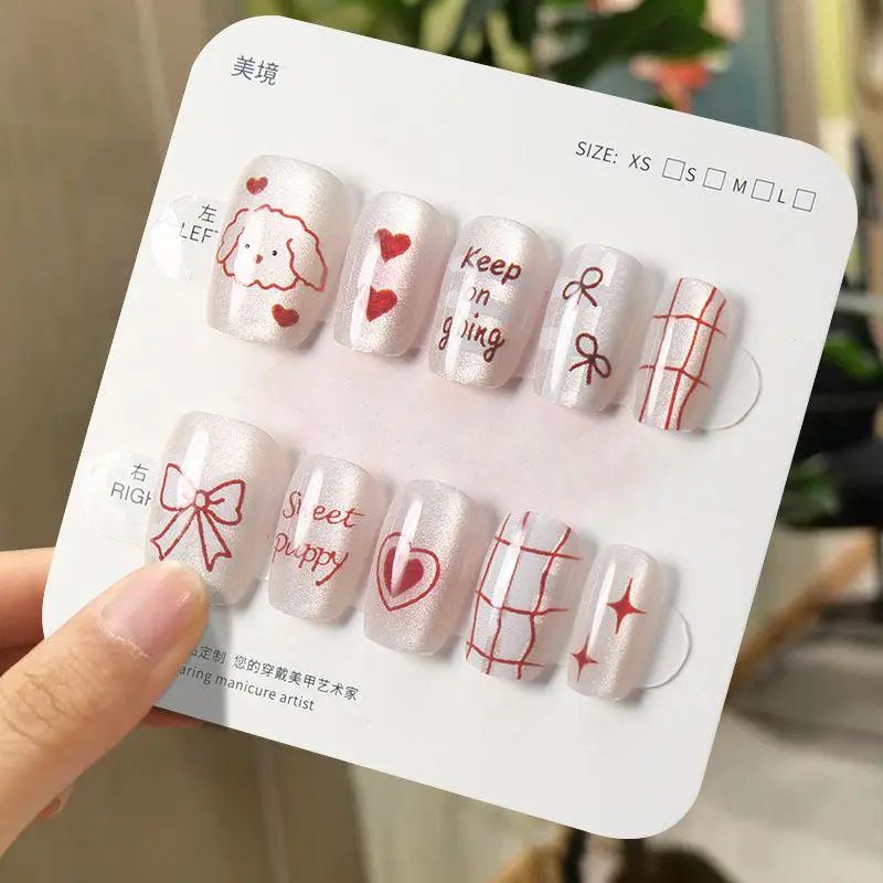 手工儿童美甲穿戴甲高级感短款红色爱心小狗假指甲贴片2025年新款